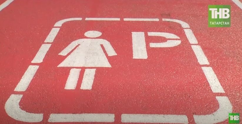 «Битва полов»: женская парковка в центре Казани вызвала неоднозначную реакцию - видео