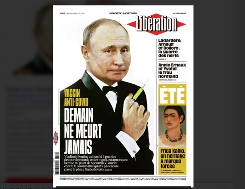 Владимир Путин с шприцом и в костюме Бонда украсил обложку французской газеты
