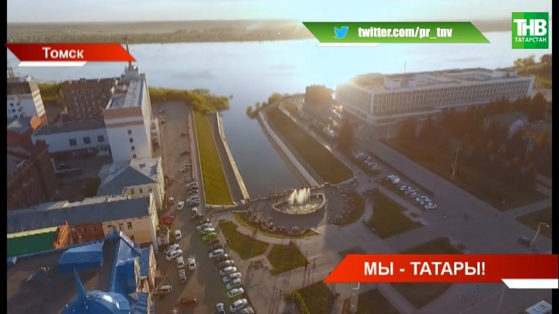 Татары в Томске: как второй по численности народ в области оказался хозяином своей слободы