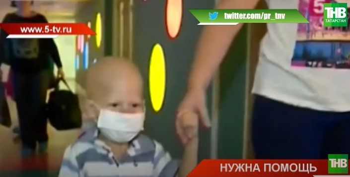 «13 миллионов рублей на лечение»: 7-летнему казанцу Кариму Ахмадиеву срочно требуется помощь – видео