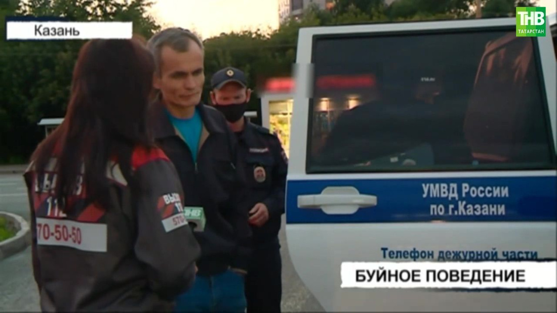 В одном из цветочных магазинов Казани задержали буйного мужчину