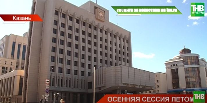 «Закон о «наливайках»: Госсовет Татарстана разрешил продажу алкоголя в помещениях больше 50 кв. м - видео