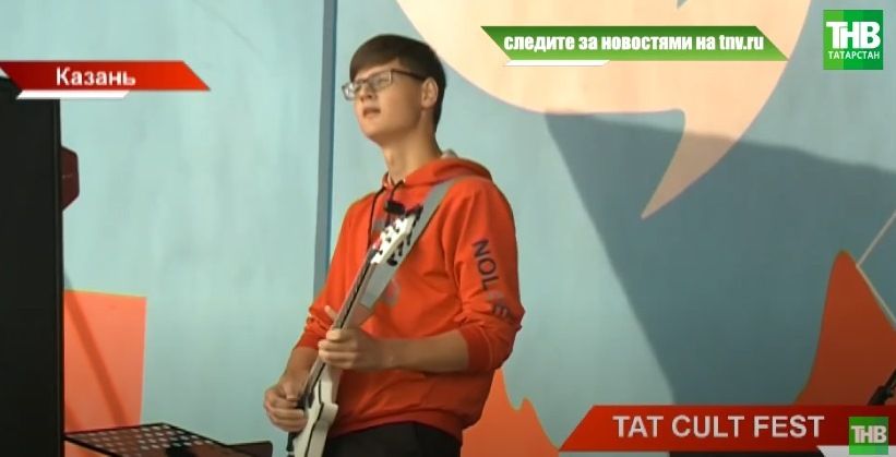 В казанском Кремле прошел фестиваль Tat Cult Fest 2020 - видео
