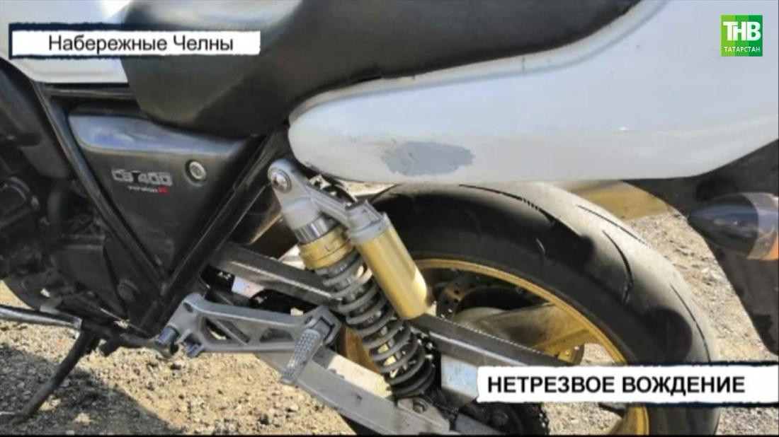  В Татарстане пьяный водитель сбил мотоциклиста