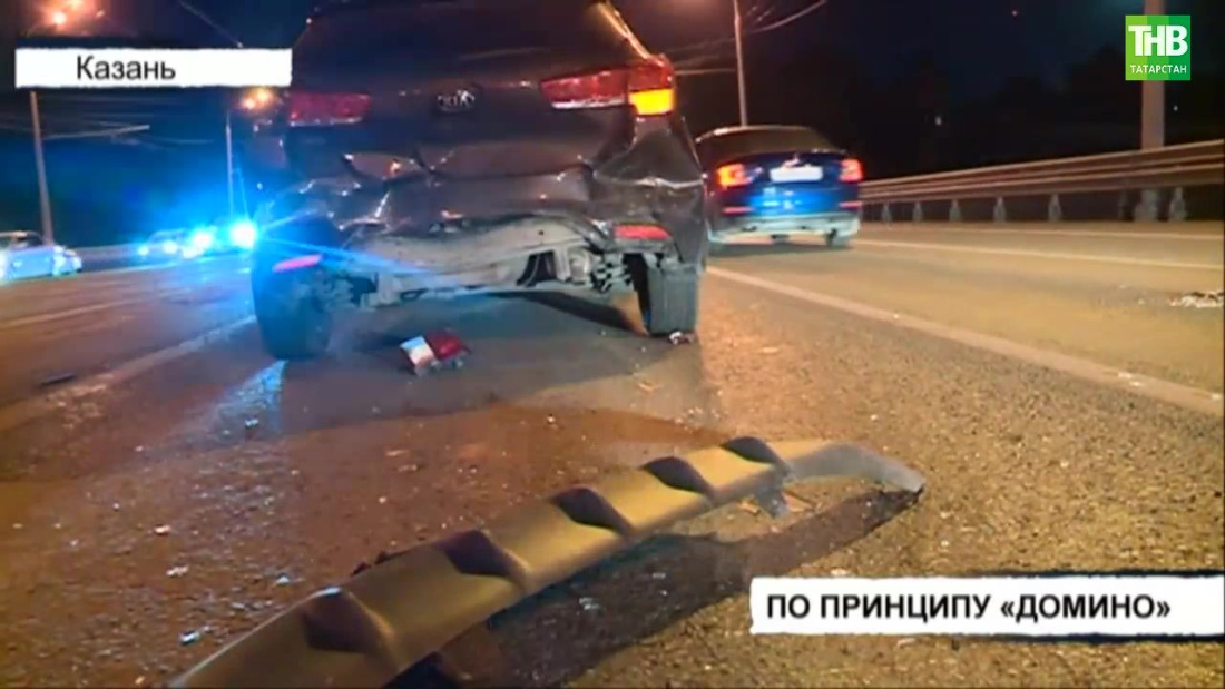 В Казани по принципу домино столкнулись три автомобиля