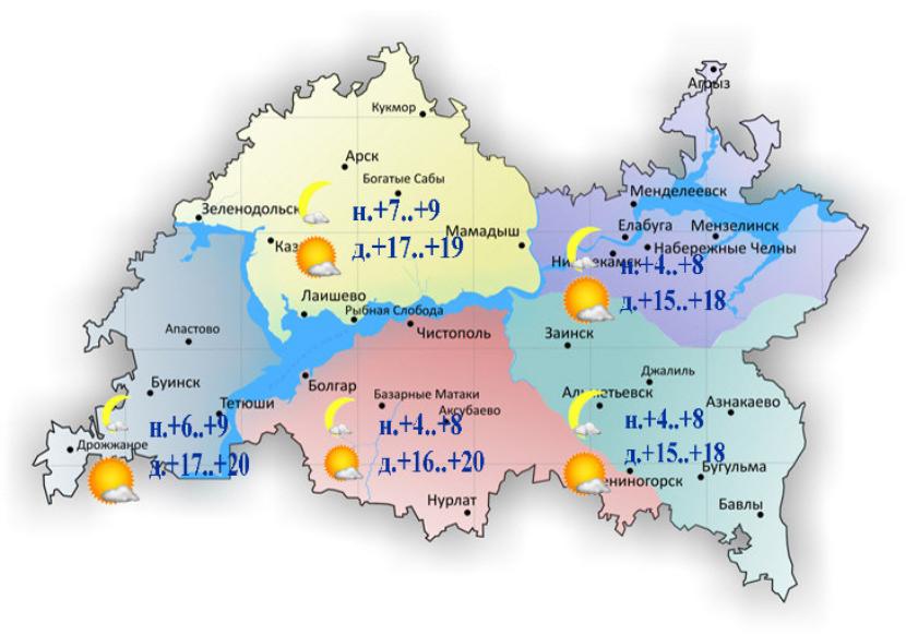 Днем 3 сентября воздух в Татарстане прогреется до +20 градусов