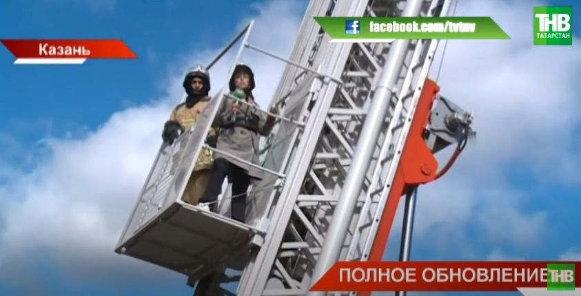 В Казани пожарная часть поселка Юдино переехала в новое здание – видео