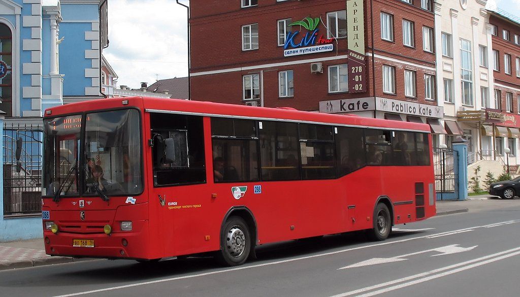 5 сентября в Казани изменится схема движения некоторых автобусных маршрутов
