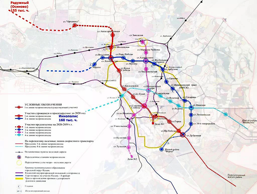 К 2040 году в Казани построят 26 станций метро