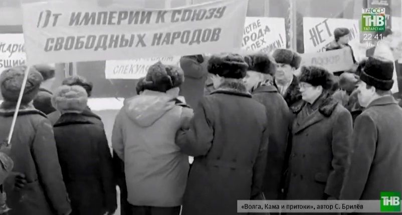 «Экскурс в историю»: как проходили выборы в Татарстане 30 лет назад – видео