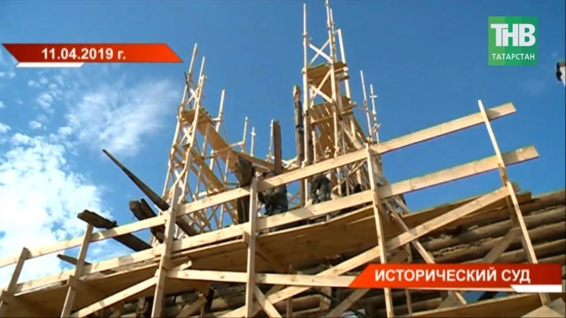 «Дело реставратора»: известные храмы Татарстана превратились «в дрова» - видео 