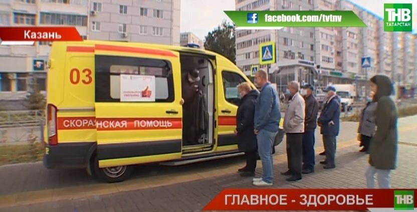 В Казани людей от гриппа вакцинируют прямо у станций метро - видео