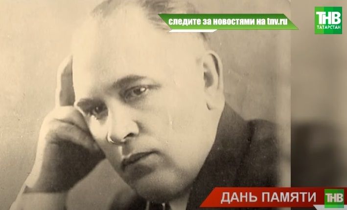 В Казани отметили 133 года со дня рождения знаменитого актера и режиссера Карима Тинчурина - видео