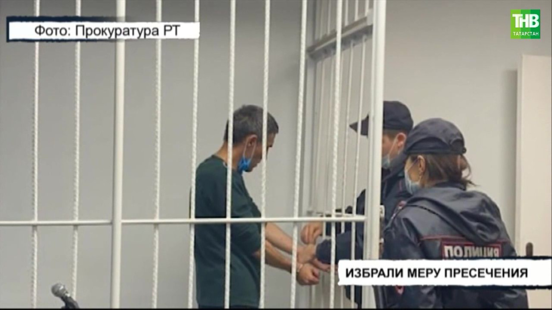 В Татарстане избрали меру пресечения мужчине, зарубившего соперника топором