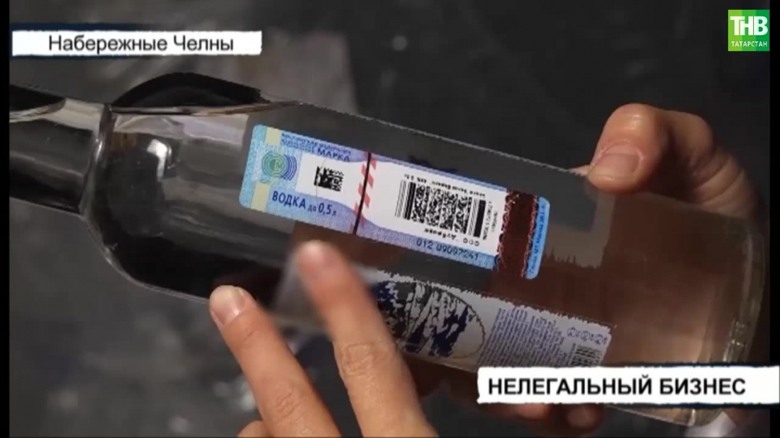  Полицейские Татарстана изъяли 7 тонн нелегального алкоголя