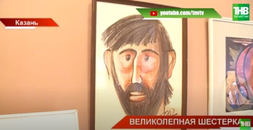 «6 молодых художников»: в казанской Ратуше представили реконструкцию выставки 70-х – видео