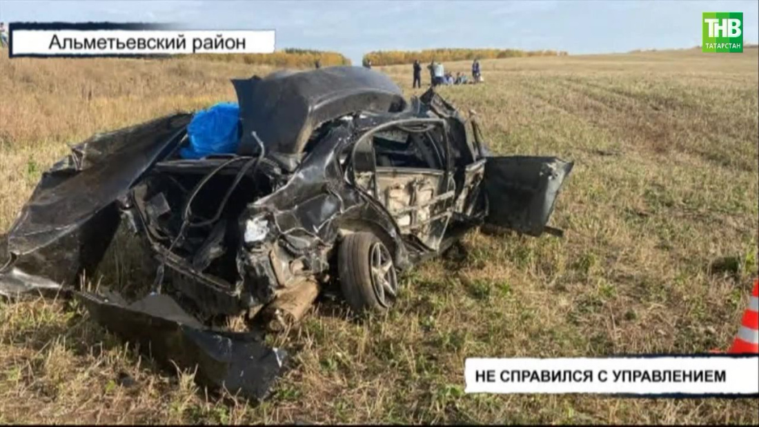 В Татарстане в крупной аварии погиб 32-летний мужчина