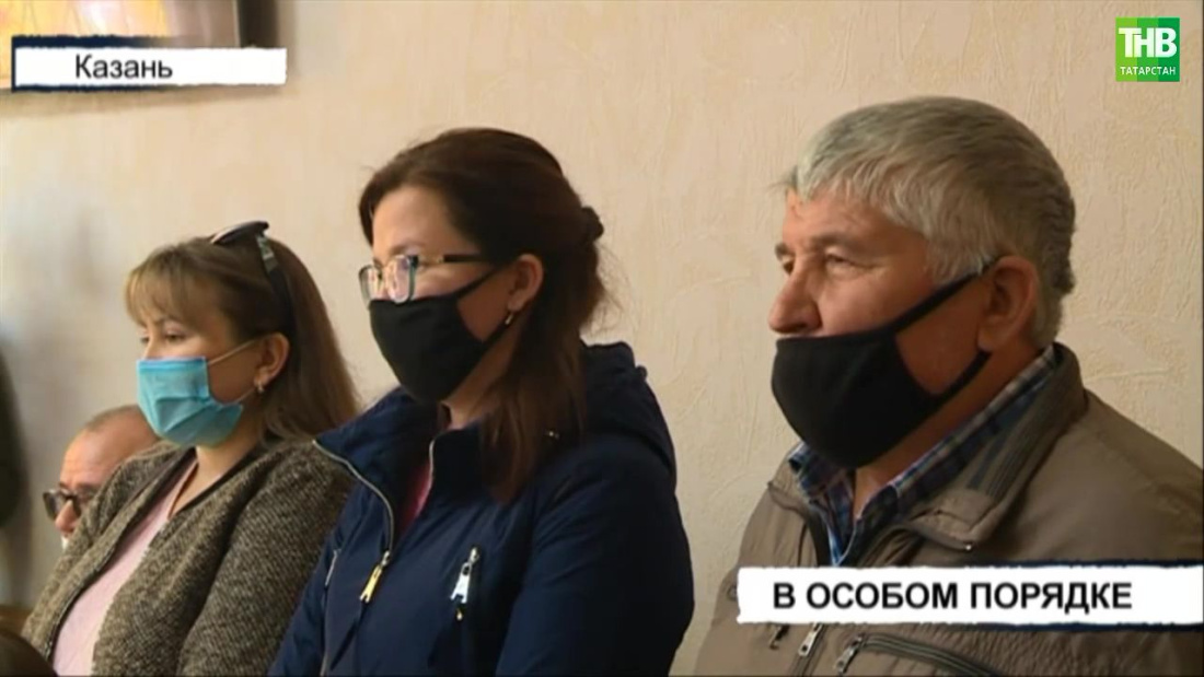 В суде Казани вынесли приговор обвиняемым в гибели рабочих на стройке