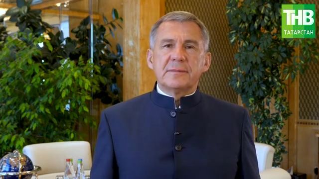 Рустам Минниханов поздравил президента России с днем рождения