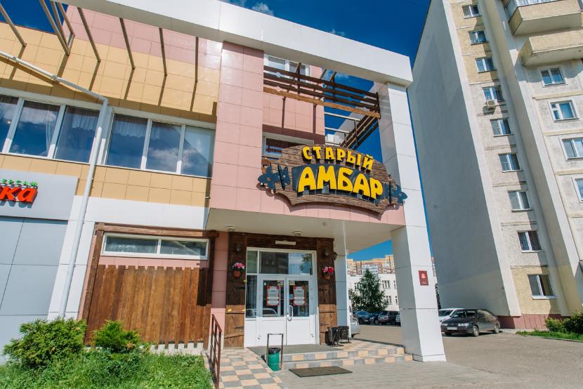 В Казани начали распродавать здания сети трактиров «Старый амбар»