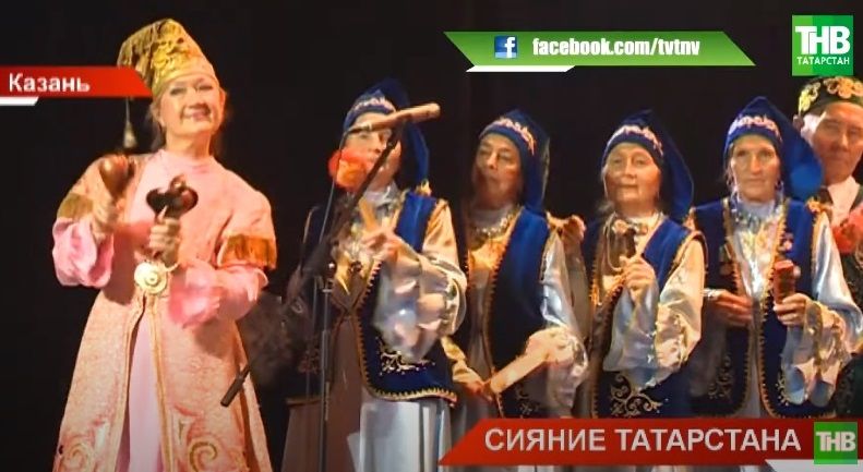 В Казани прошел гала-концерт фестиваля «Балкыш» - видео