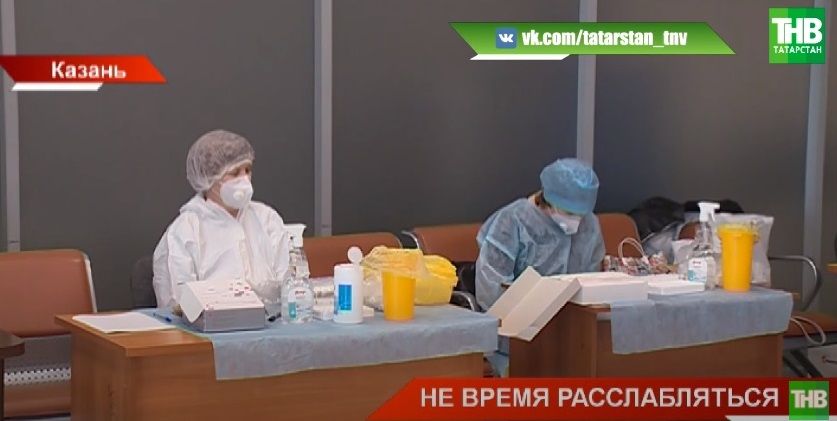 Казанский университет КНИТУ перешел на дистанционное обучение – видео