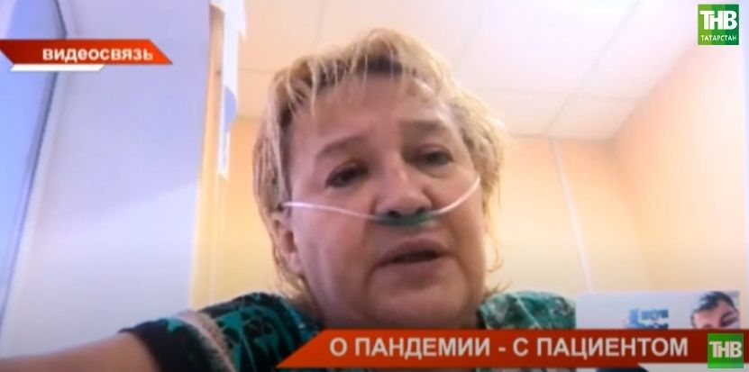 Пациентка горбольницы №7: «Из-за коронавируса 7 дней назад я начала заново учиться ходить» - видео