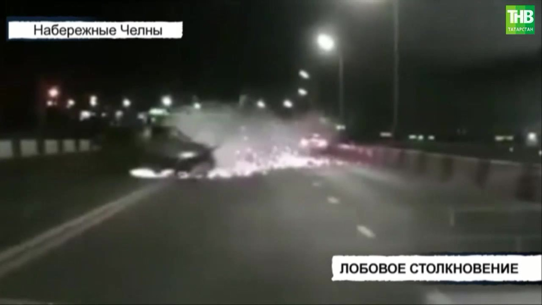В Татарстане на мосту через реку Мелекеска произошло лобовое столкновение