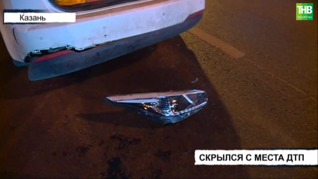  В центре Казани столкнулись 5 автомобилей