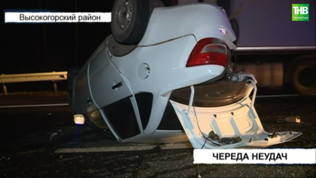 В Татарстане в результате ДТП «Лада Гранта» перевернулась на крышу 
