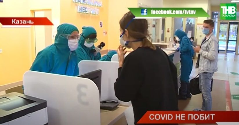 В Татарстане зафиксировали 11 случаев смерти медицинских работников - видео