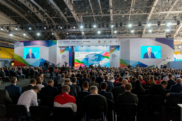  В Казани пройдет форум «Россия — спортивная держава»