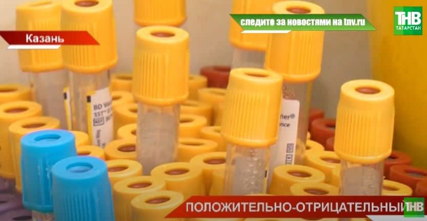 У жителя Казани два теста на коронавирус оказались с разными результатами: как быть в такой ситуации - видео