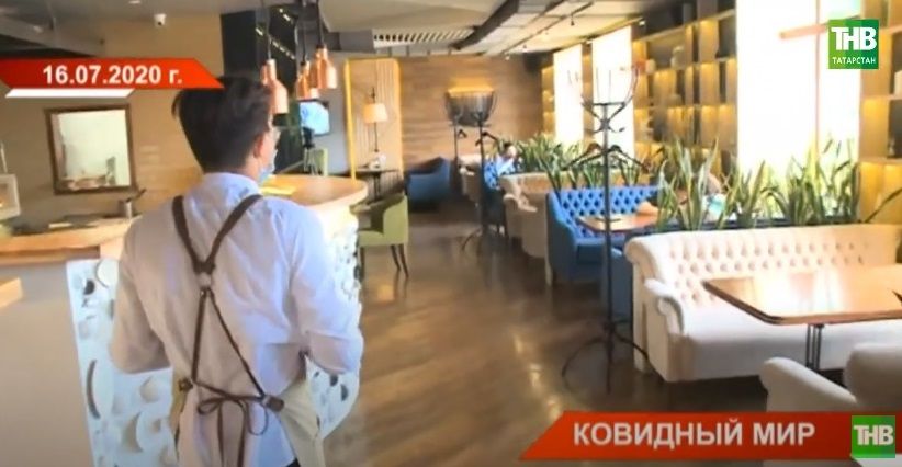 «COVID-ный невроз»: в Татарстане количество заражений коронавирусом на предприятиях выросло до 57% - видео