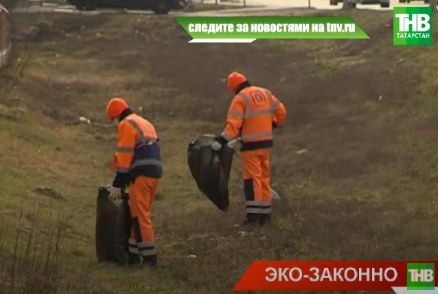 Рейтинг экоскандалов: в каких районах Татарстана происходит сброс стоков – видео