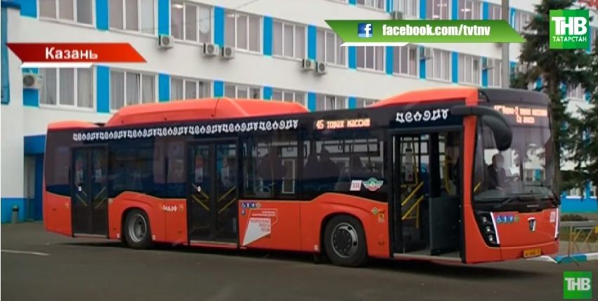 На дорогах Казани появилось 37 новых экологически чистых «Нефазов» - видео