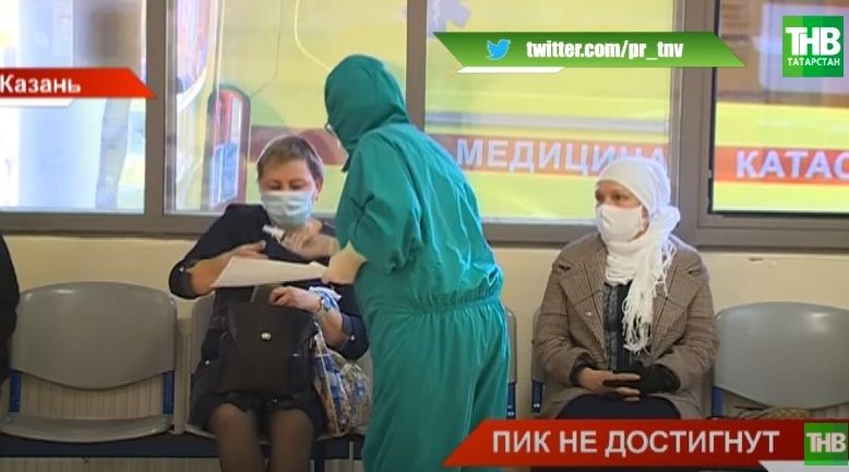 Пик заболеваемости COVID-19 в Татарстане случится после новогодних праздников - видео