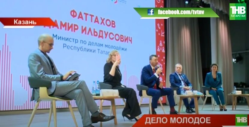 Талия Миннулина: «Раньше говорила, что я самый молодой чиновник, можно говорить, что я сейчас пенсионер» - видео