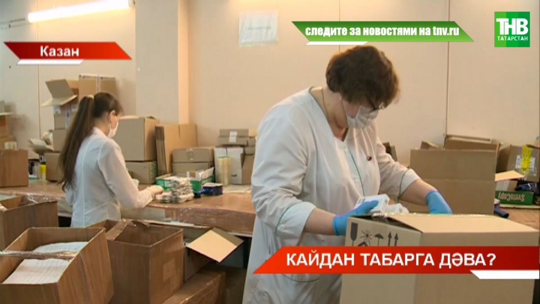 Ковидлыларга бушлай даруларны ноябрь уртасыннан бирә башларга ниятлиләр.