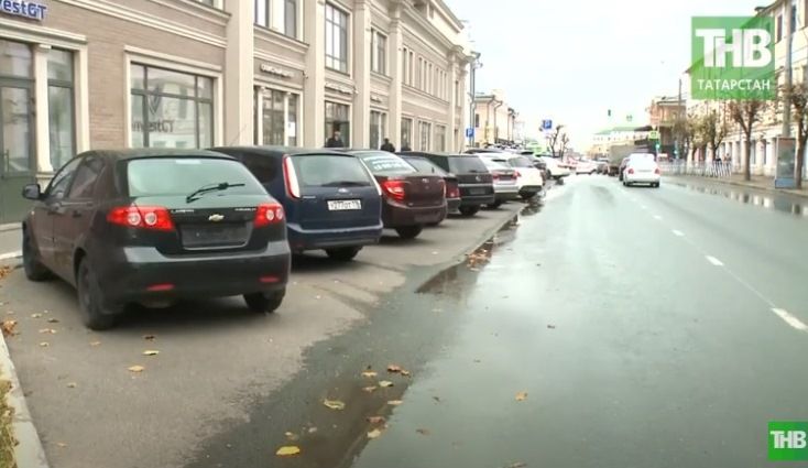 «Нелегальные парковки»: как татарстанцы нашли лазейку в законе и пользуются ей - видео