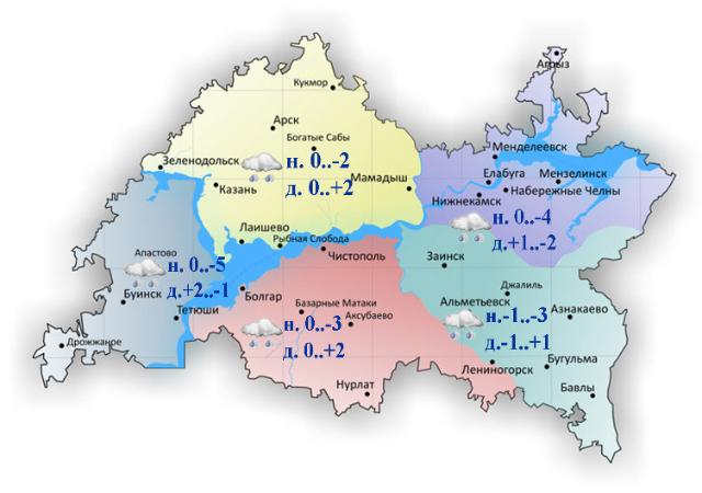 Во вторник в Татарстане ожидаются заморозки до -5 градусов 