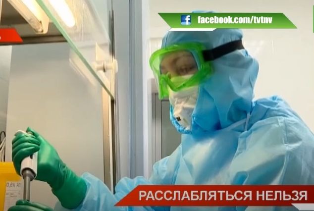 Татарстан перешагнул отметку в миллион ПЦР-тестов на коронавирус – видео