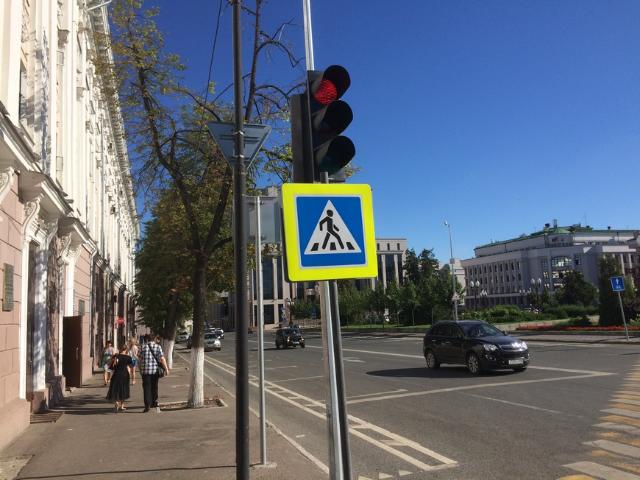 На трех центральных улицах Казани ограничат движение до конца ноября