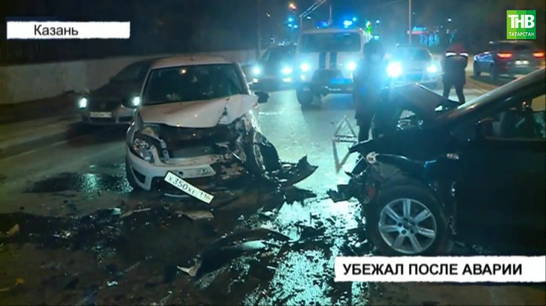 Фольксваген поло казань