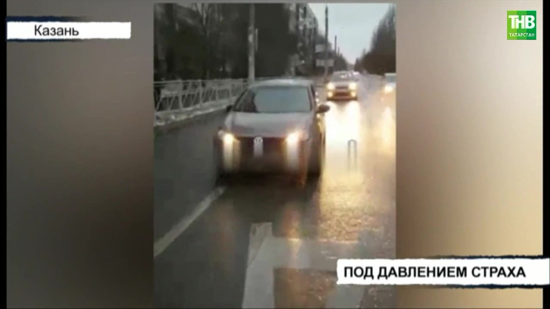 В Казани автомобилист сбил пешехода и протащил его на капоте несколько метров – видео