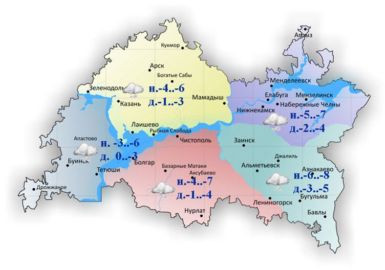 Заморозки до -8 и метель ожидаются в Татарстане в ближайшие сутки