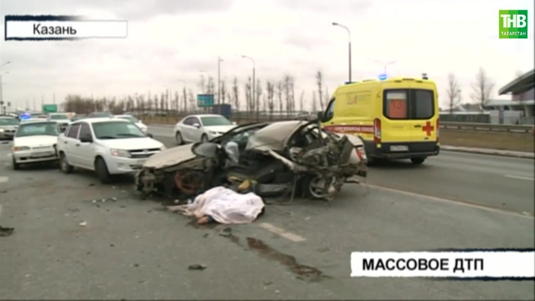 В Казани в результате массовой аварии на Чистопольской погиб мужчина