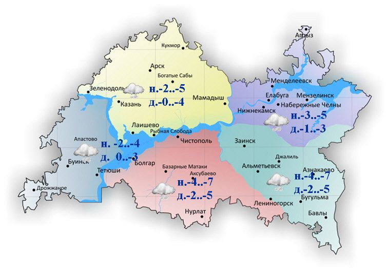 Заморозки до -7 и метель ожидаются в Татарстане в ближайшие сутки