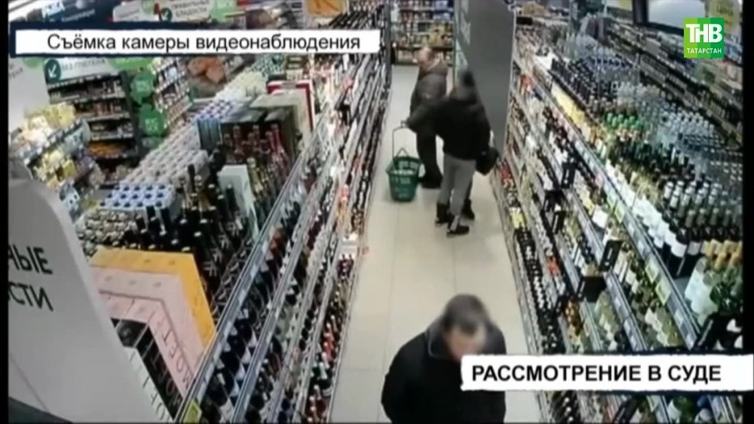 В Казани под суд пойдет мужчина, бросивший бутылку в автоинспектора