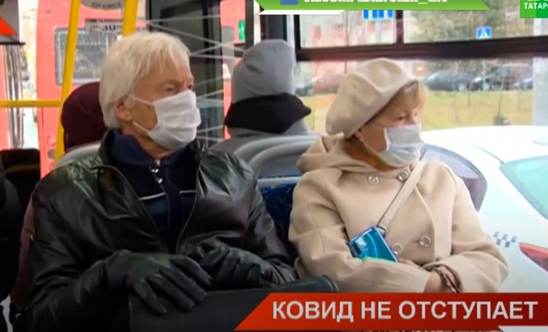 В Татарстане маски будут носить до начала 2022-го года